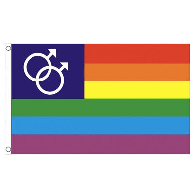 Gay Pride Rainbow Double Mars Symbol Flag (5ft x 3ft Premium)